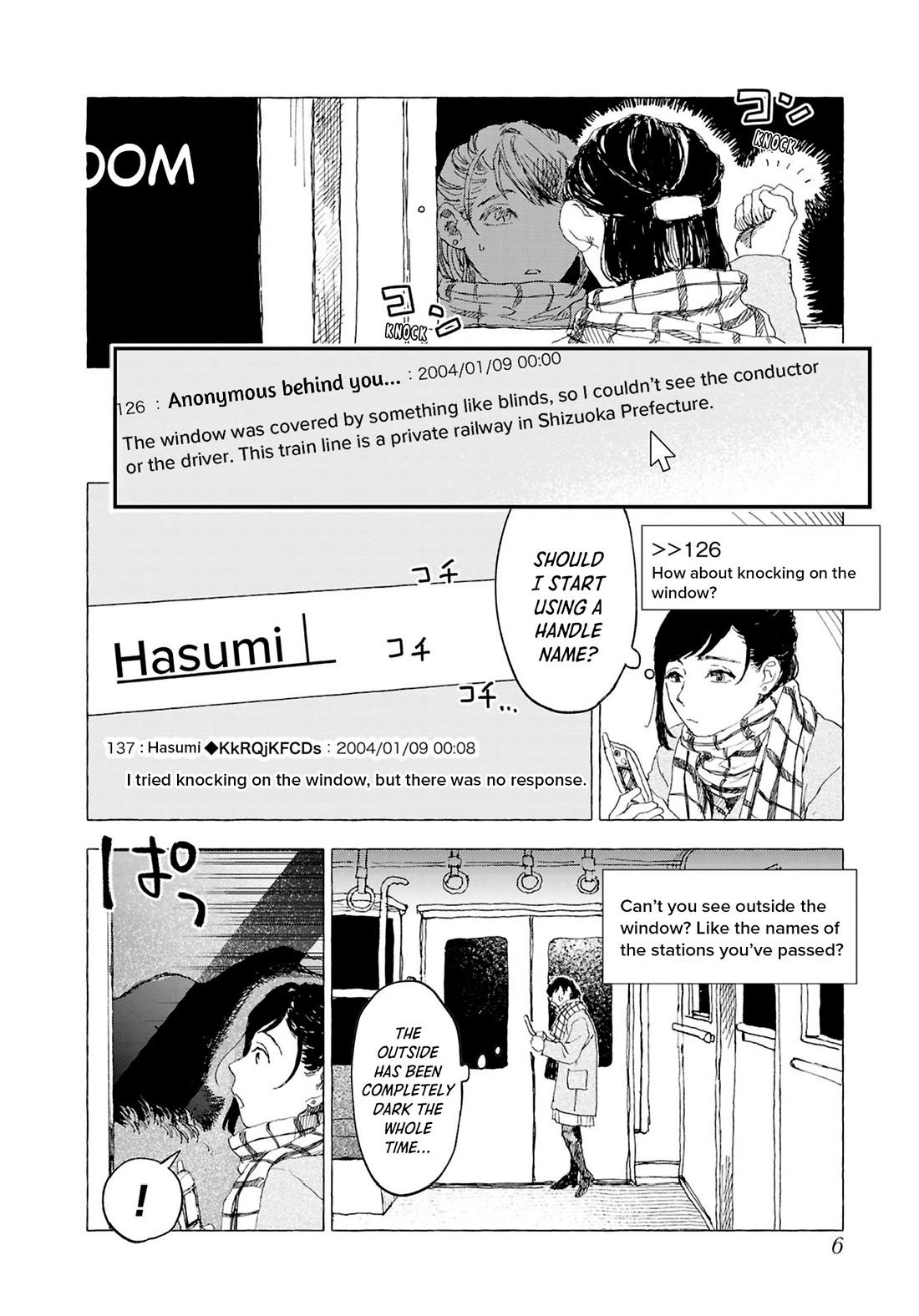 Chilling Internet Urban Legends: A Horror Comic Anthology Chapter 6 page 6 - Chapter 6: Kisaragi Station (Kageyama Kogatsu)