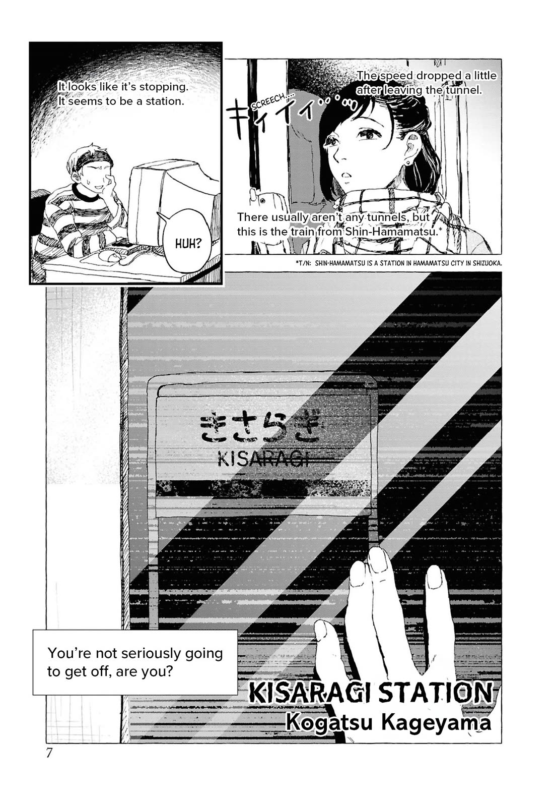 Chilling Internet Urban Legends: A Horror Comic Anthology Chapter 6 page 7 - Chapter 6: Kisaragi Station (Kageyama Kogatsu)