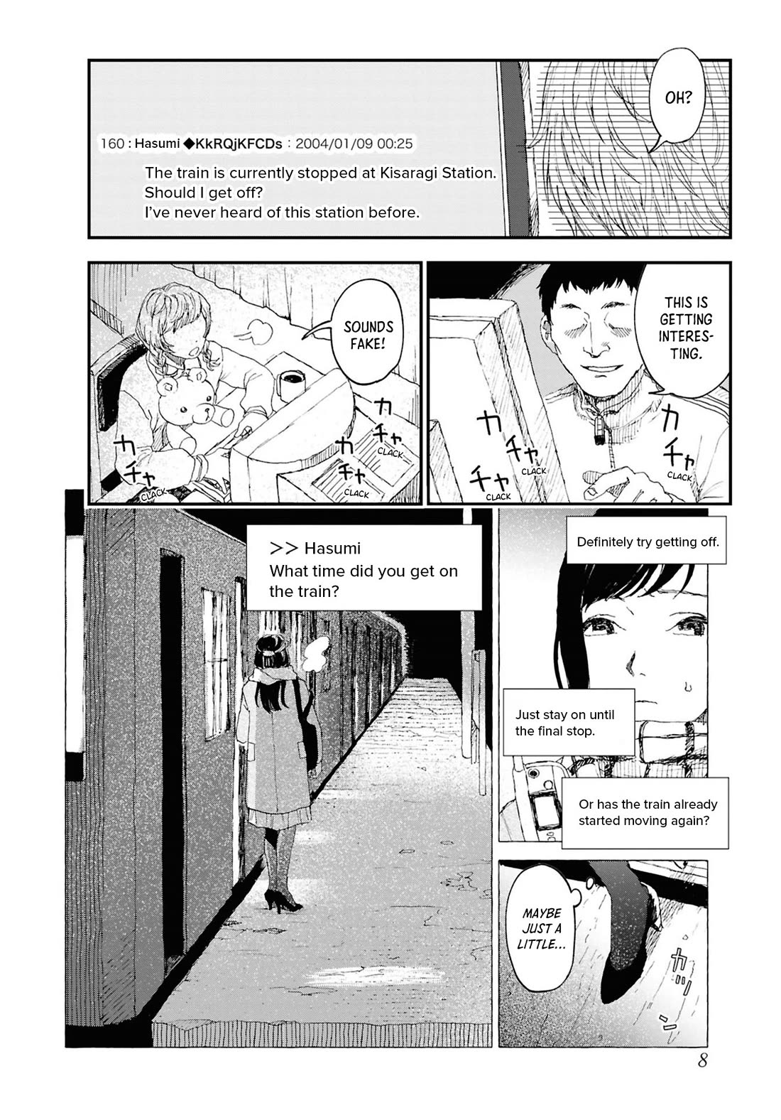 Chilling Internet Urban Legends: A Horror Comic Anthology Chapter 6 page 8 - Chapter 6: Kisaragi Station (Kageyama Kogatsu)