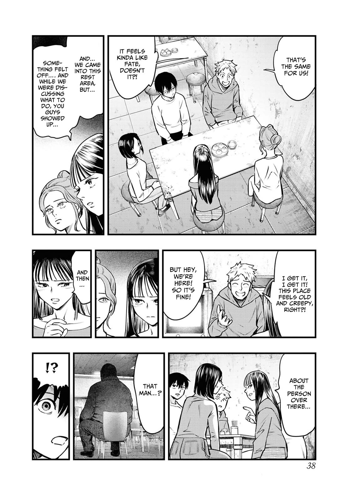 Chilling Internet Urban Legends: A Horror Comic Anthology Chapter 7 page 10 - Chapter 7: Drive-In (Shimizu Aki)