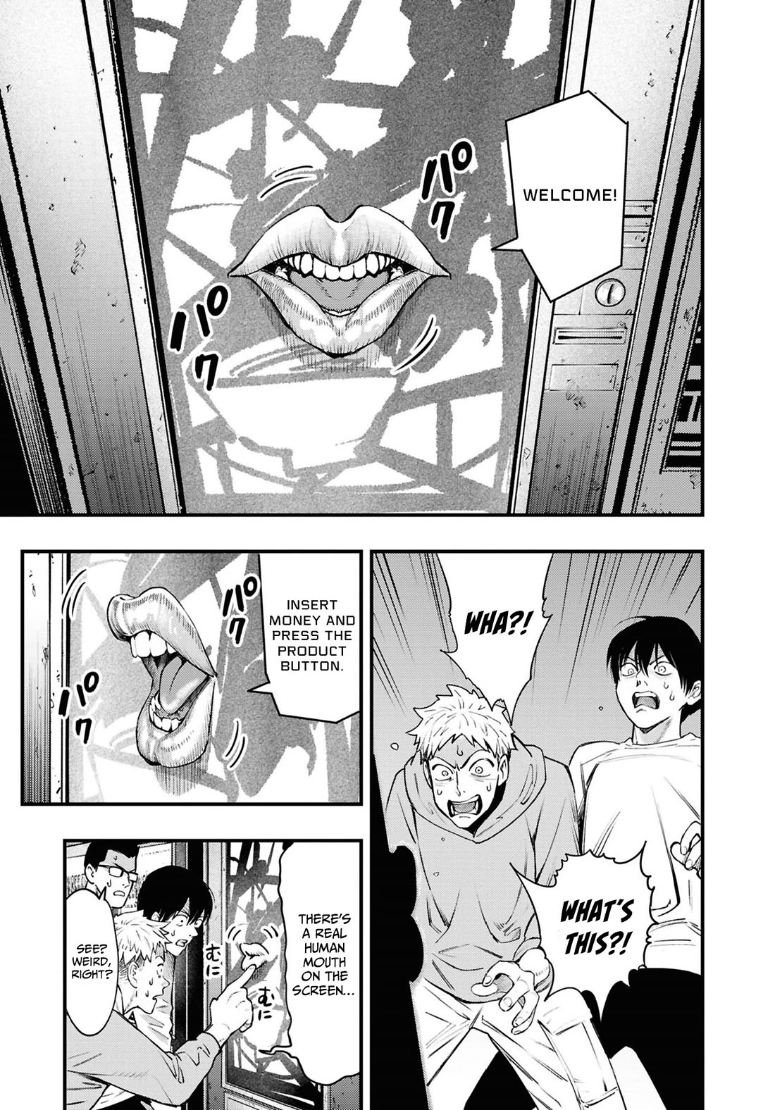 Chilling Internet Urban Legends: A Horror Comic Anthology Chapter 7 page 15 - Chapter 7: Drive-In (Shimizu Aki)
