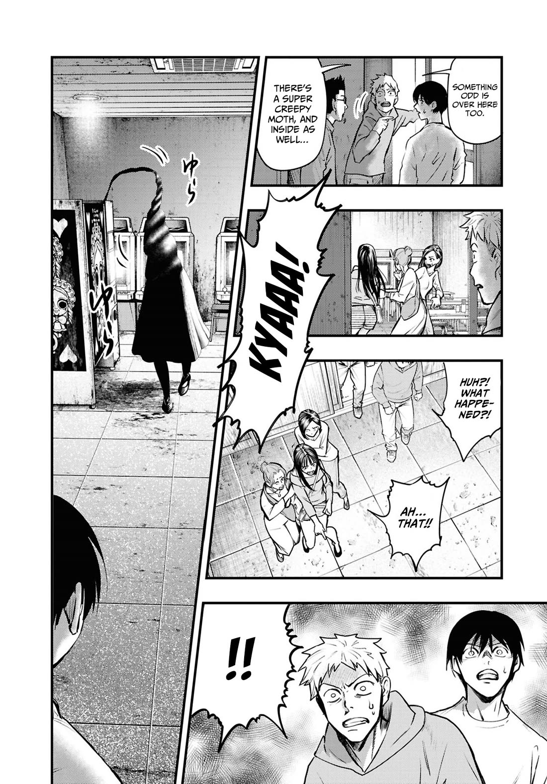 Chilling Internet Urban Legends: A Horror Comic Anthology Chapter 7 page 16 - Chapter 7: Drive-In (Shimizu Aki)