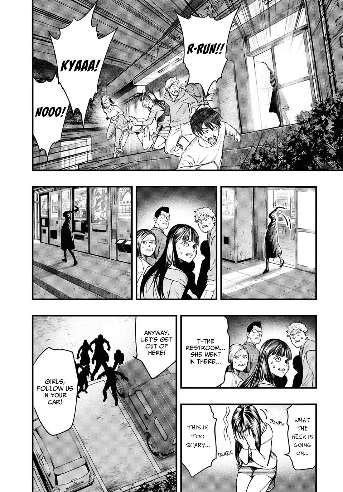 Chilling Internet Urban Legends: A Horror Comic Anthology Chapter 7 page 18 - Chapter 7: Drive-In (Shimizu Aki)