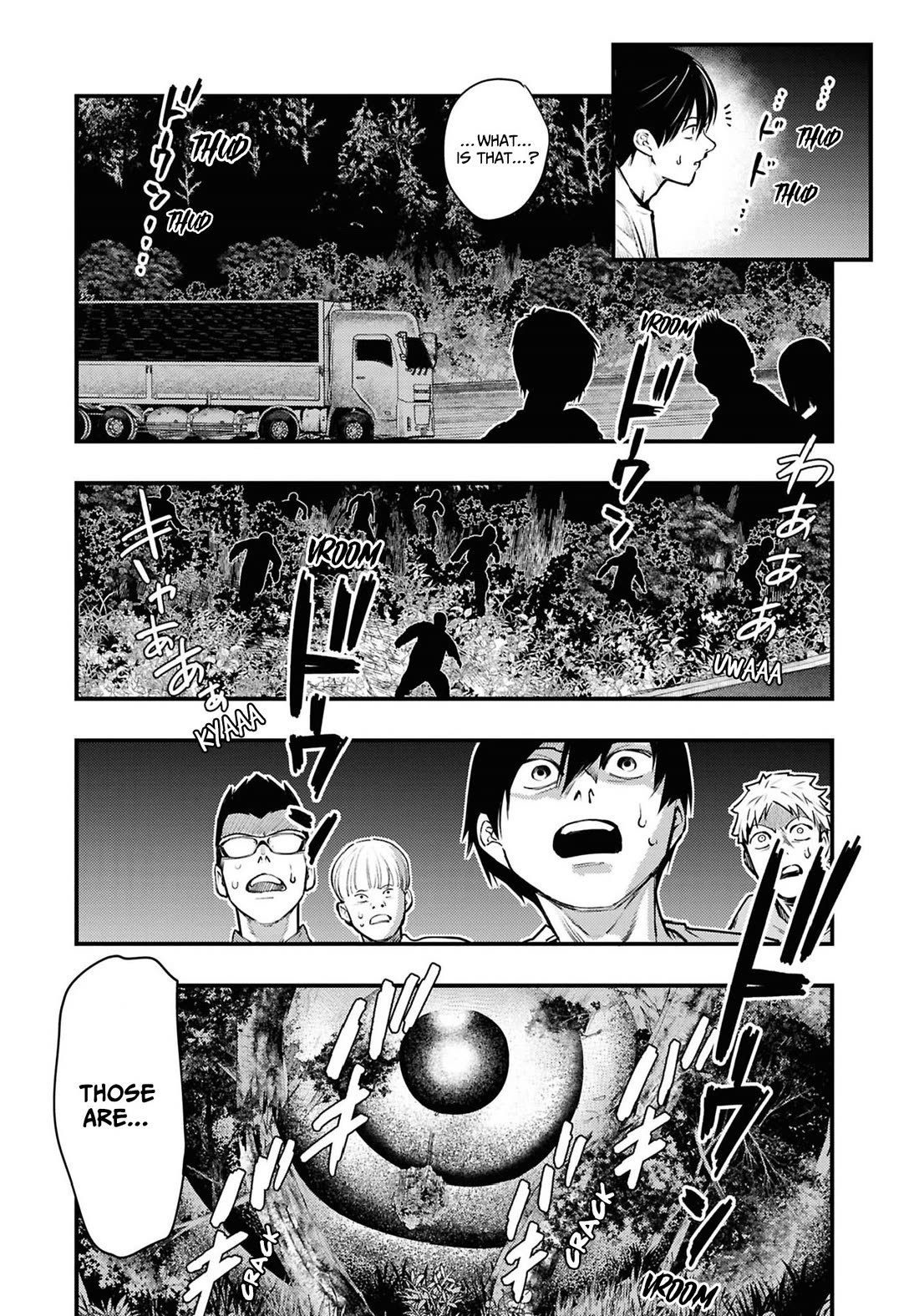 Chilling Internet Urban Legends: A Horror Comic Anthology Chapter 7 page 19 - Chapter 7: Drive-In (Shimizu Aki)