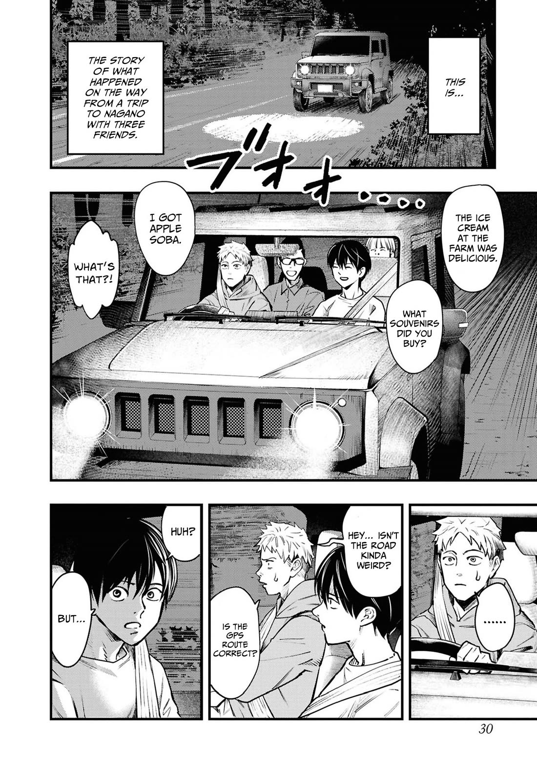 Chilling Internet Urban Legends: A Horror Comic Anthology Chapter 7 page 2 - Chapter 7: Drive-In (Shimizu Aki)