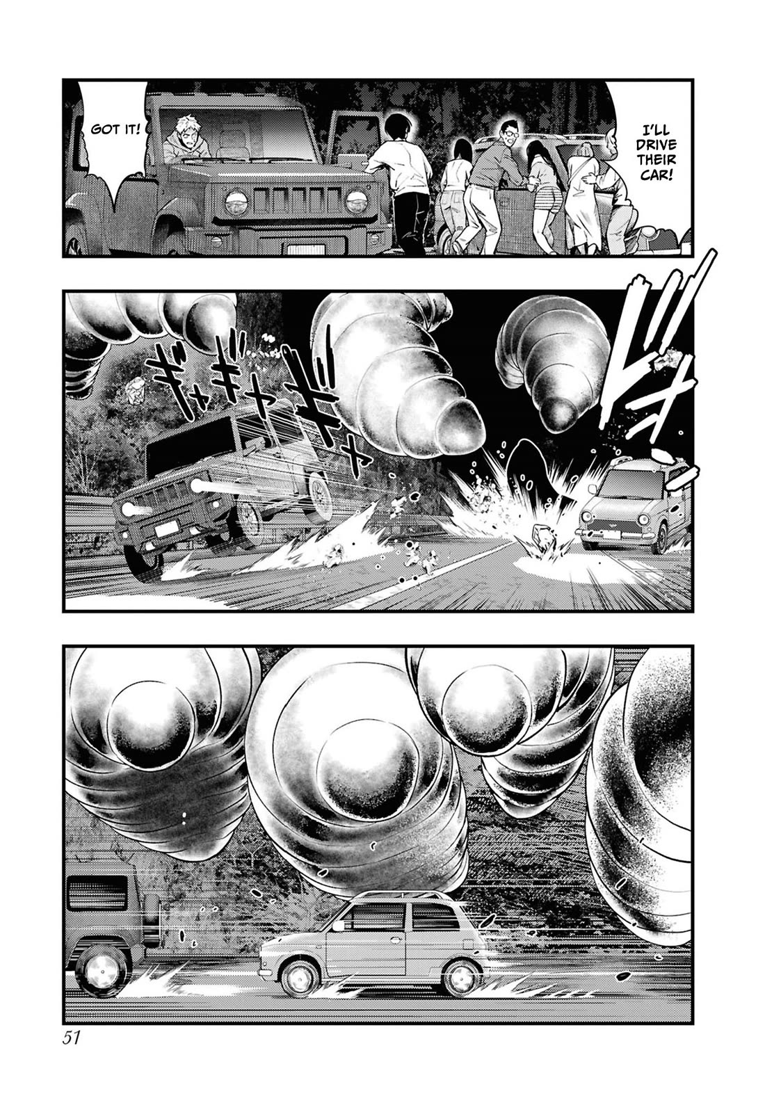 Chilling Internet Urban Legends: A Horror Comic Anthology Chapter 7 page 22 - Chapter 7: Drive-In (Shimizu Aki)