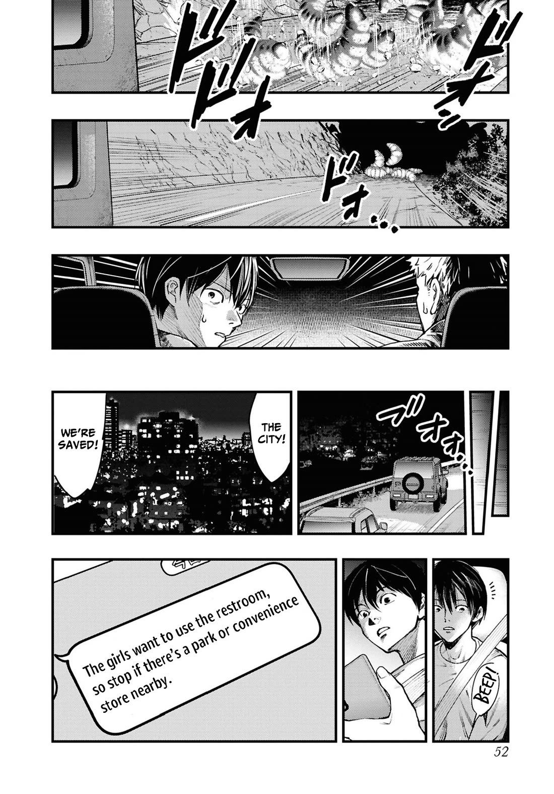 Chilling Internet Urban Legends: A Horror Comic Anthology Chapter 7 page 23 - Chapter 7: Drive-In (Shimizu Aki)
