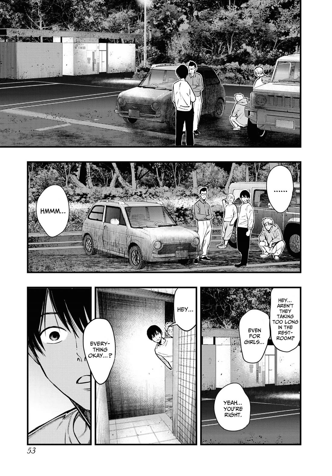 Chilling Internet Urban Legends: A Horror Comic Anthology Chapter 7 page 24 - Chapter 7: Drive-In (Shimizu Aki)