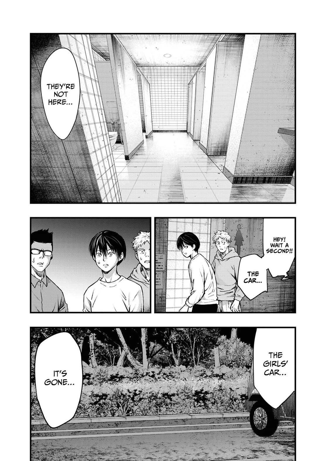 Chilling Internet Urban Legends: A Horror Comic Anthology Chapter 7 page 25 - Chapter 7: Drive-In (Shimizu Aki)