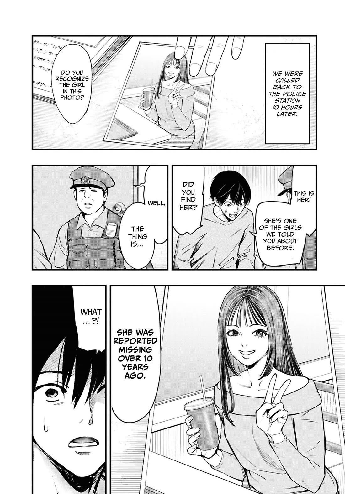 Chilling Internet Urban Legends: A Horror Comic Anthology Chapter 7 page 27 - Chapter 7: Drive-In (Shimizu Aki)