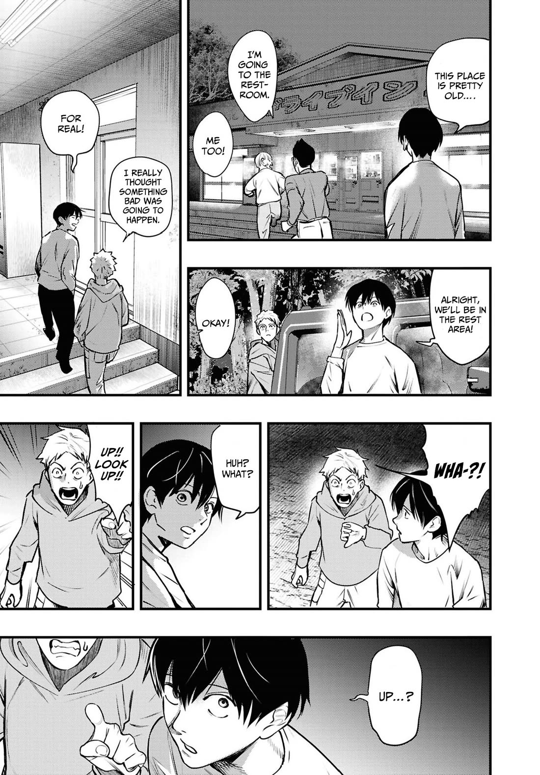Chilling Internet Urban Legends: A Horror Comic Anthology Chapter 7 page 5 - Chapter 7: Drive-In (Shimizu Aki)