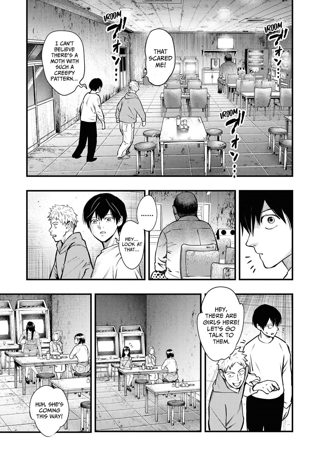 Chilling Internet Urban Legends: A Horror Comic Anthology Chapter 7 page 7 - Chapter 7: Drive-In (Shimizu Aki)
