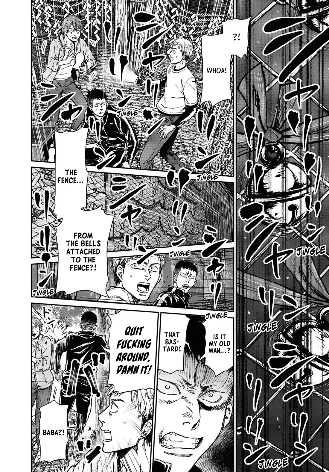 Chilling Internet Urban Legends: A Horror Comic Anthology Chapter 8 page 10 - Chapter 8: Kankandara (Miyao Ikumi)