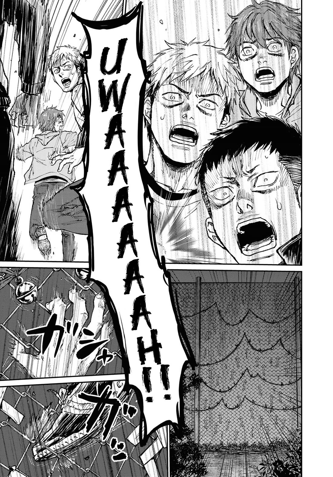 Chilling Internet Urban Legends: A Horror Comic Anthology Chapter 8 page 13 - Chapter 8: Kankandara (Miyao Ikumi)