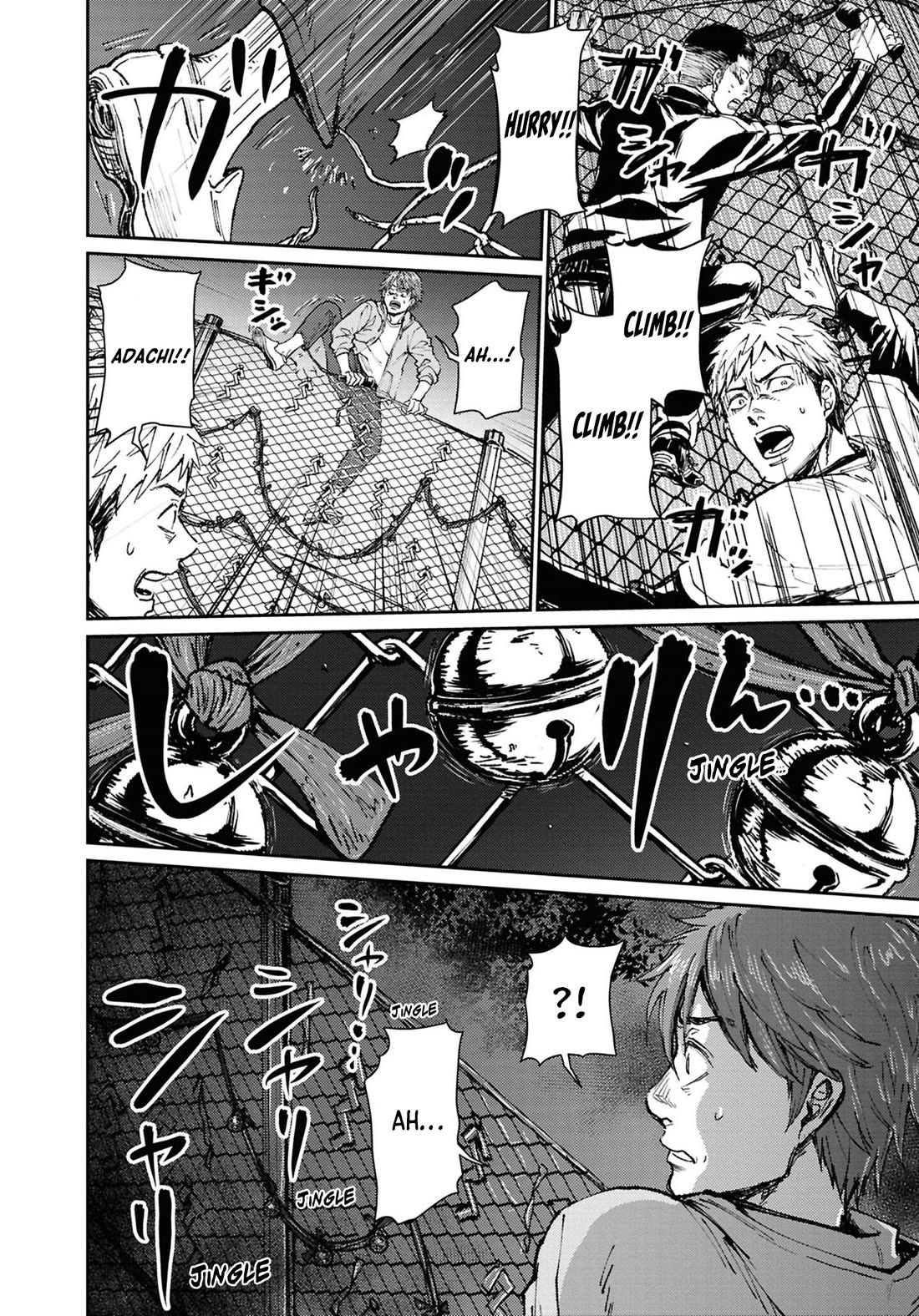 Chilling Internet Urban Legends: A Horror Comic Anthology Chapter 8 page 14 - Chapter 8: Kankandara (Miyao Ikumi)