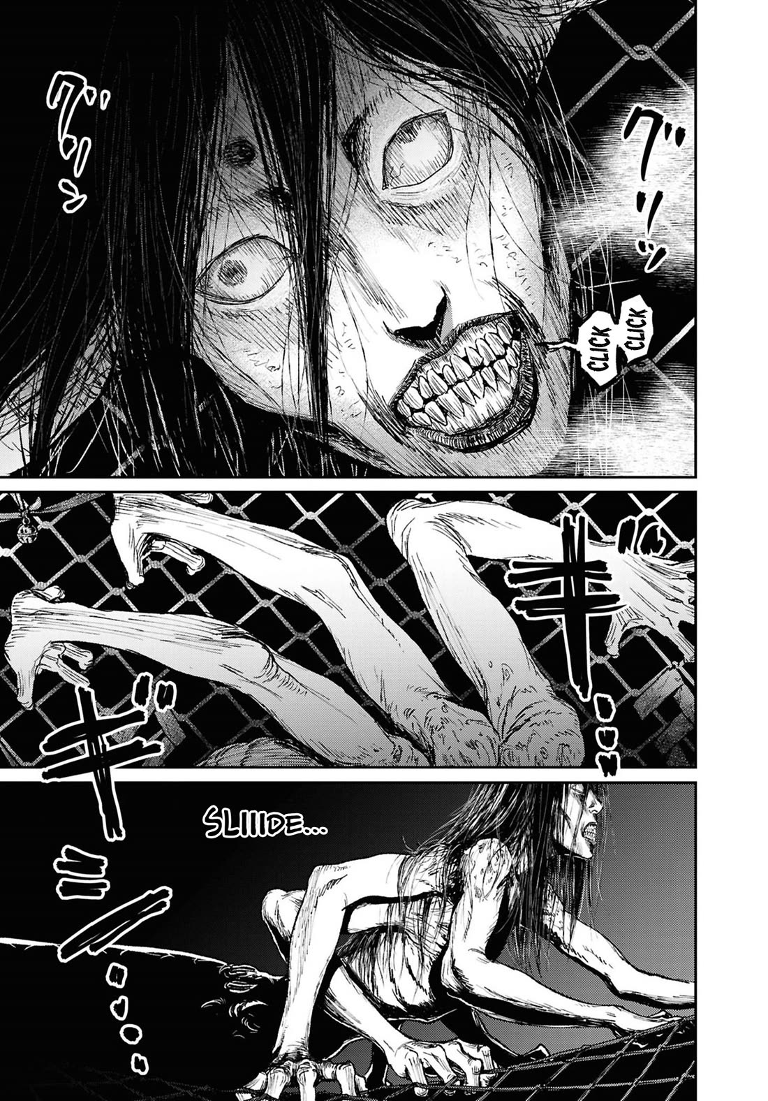 Chilling Internet Urban Legends: A Horror Comic Anthology Chapter 8 page 17 - Chapter 8: Kankandara (Miyao Ikumi)