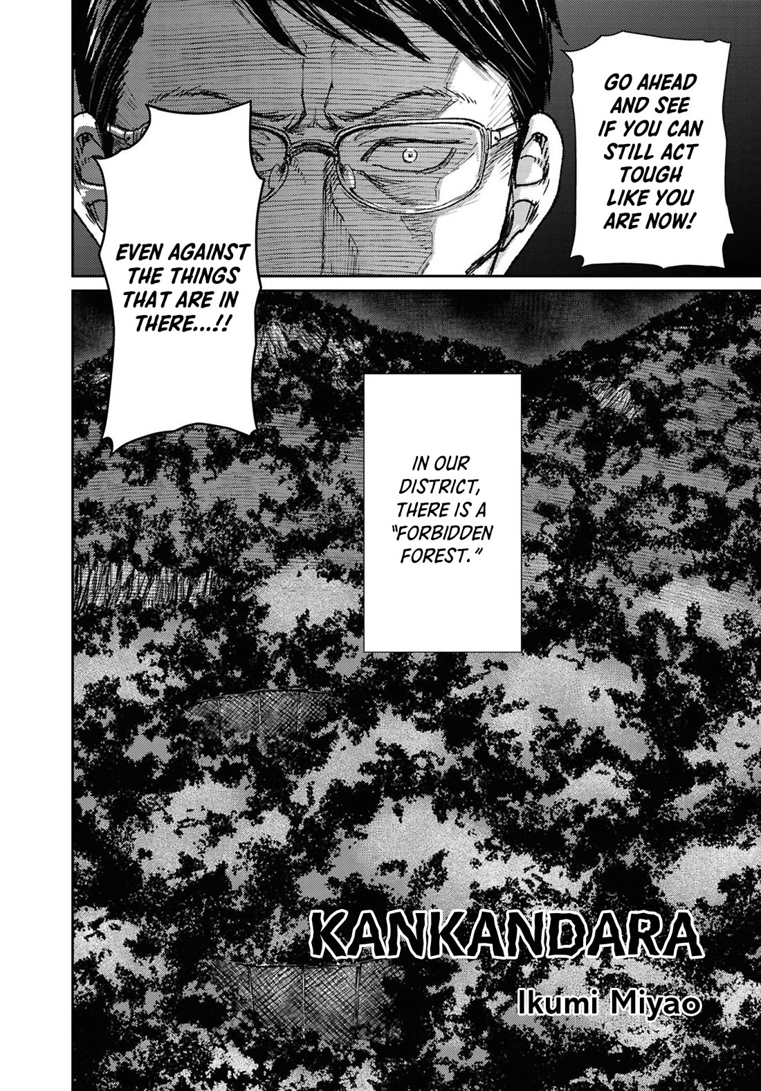 Chilling Internet Urban Legends: A Horror Comic Anthology Chapter 8 page 2 - Chapter 8: Kankandara (Miyao Ikumi)