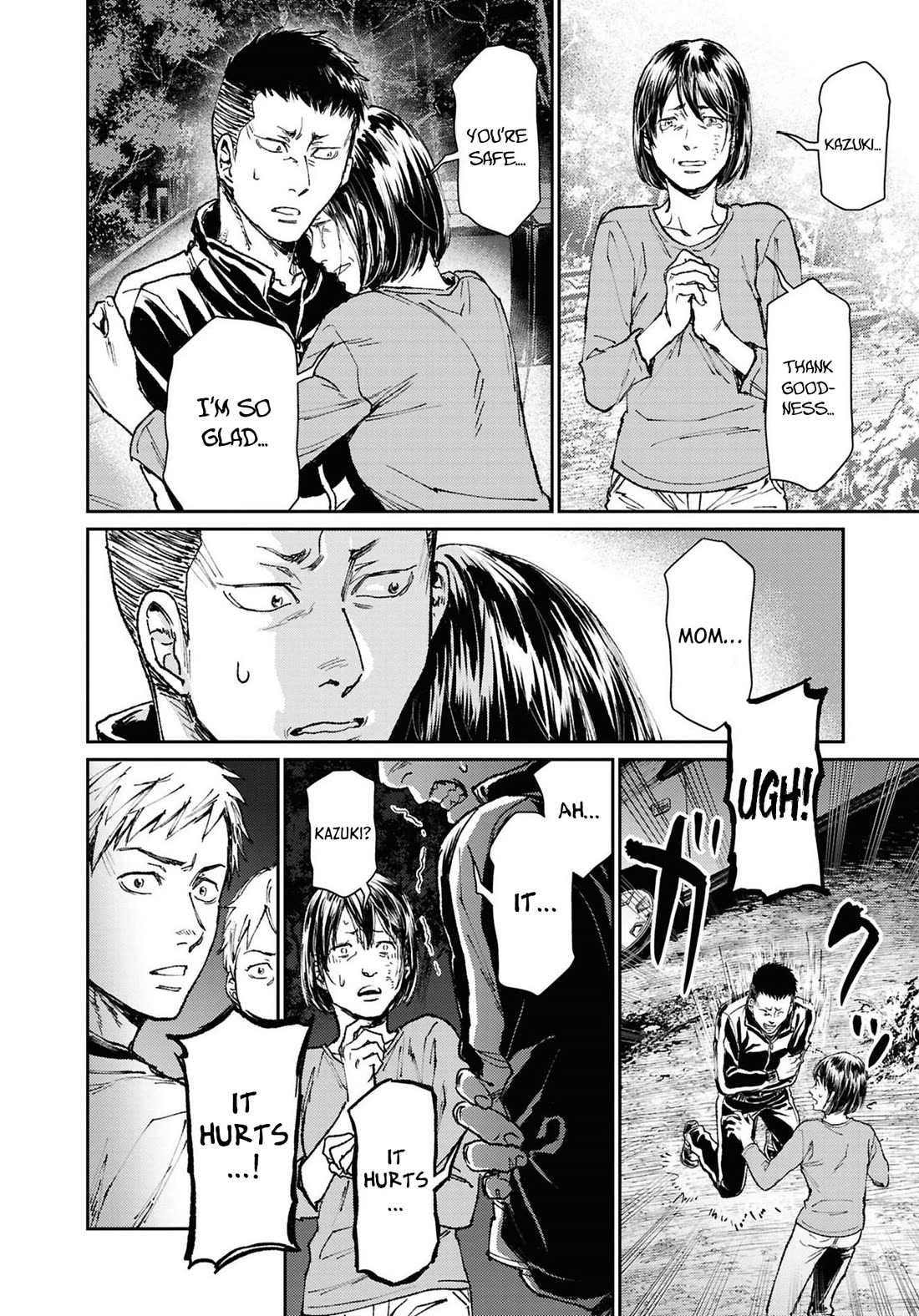 Chilling Internet Urban Legends: A Horror Comic Anthology Chapter 8 page 20 - Chapter 8: Kankandara (Miyao Ikumi)