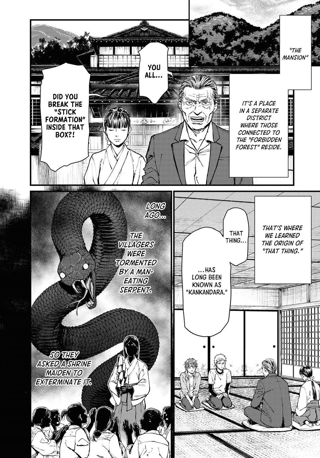 Chilling Internet Urban Legends: A Horror Comic Anthology Chapter 8 page 22 - Chapter 8: Kankandara (Miyao Ikumi)