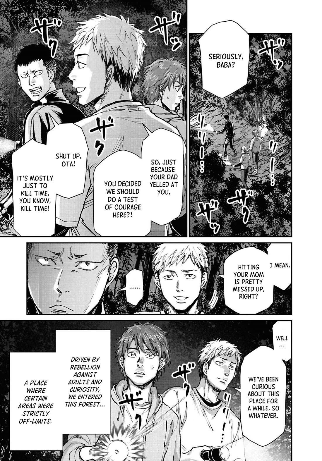 Chilling Internet Urban Legends: A Horror Comic Anthology Chapter 8 page 3 - Chapter 8: Kankandara (Miyao Ikumi)
