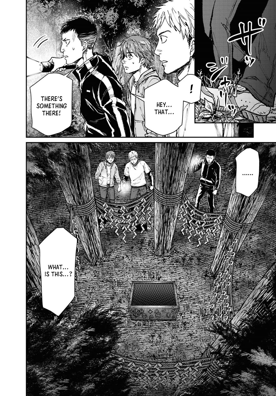 Chilling Internet Urban Legends: A Horror Comic Anthology Chapter 8 page 6 - Chapter 8: Kankandara (Miyao Ikumi)