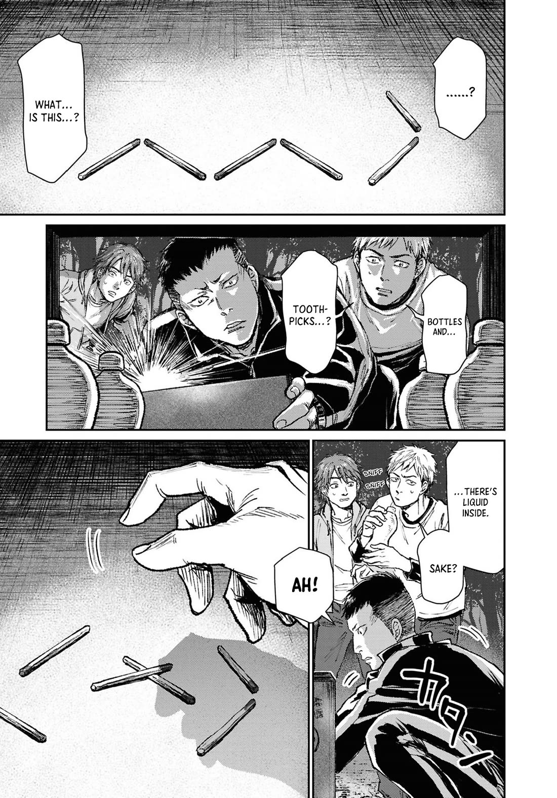 Chilling Internet Urban Legends: A Horror Comic Anthology Chapter 8 page 9 - Chapter 8: Kankandara (Miyao Ikumi)