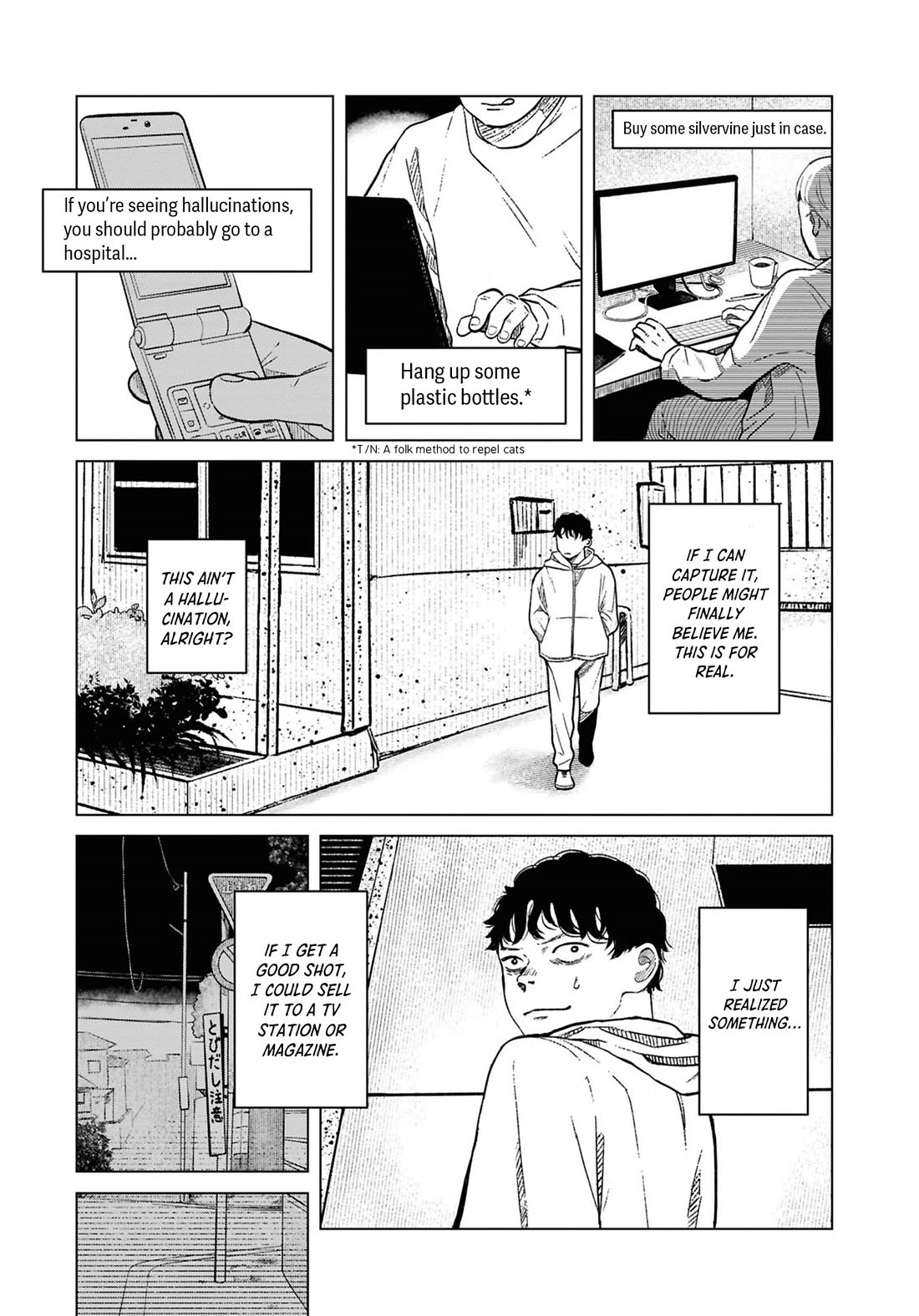 Chilling Internet Urban Legends: A Horror Comic Anthology Chapter 9 page 7 - Chapter 9: Ninja Cats (Tomo Kitaoka)