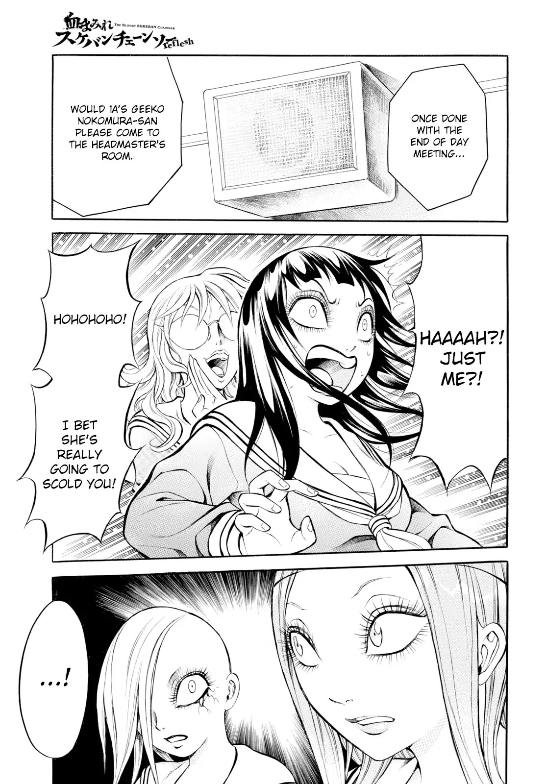 Chimamire Sukeban Chainsaw: reflesh Chapter 1 page 14 - Chapter 1