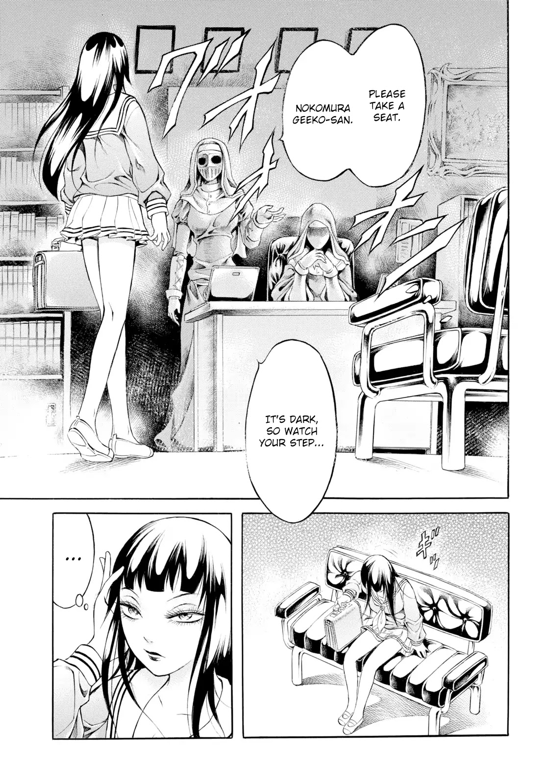 Chimamire Sukeban Chainsaw: reflesh Chapter 1 page 16 - Chapter 1