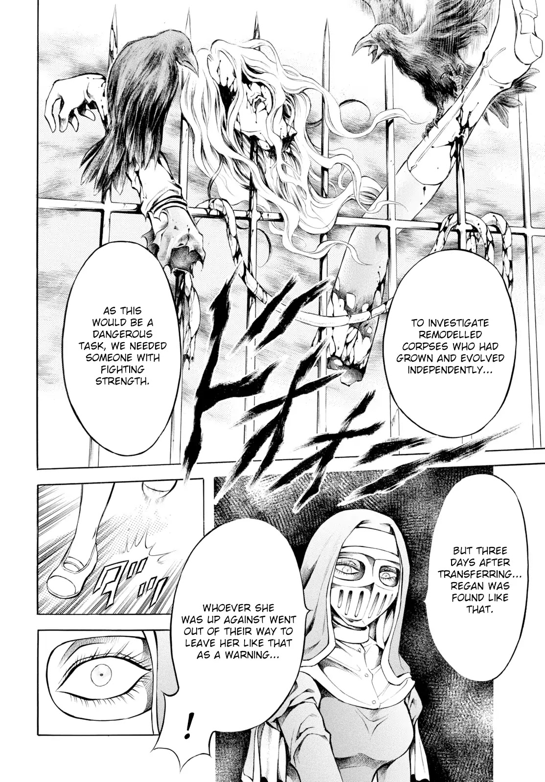 Chimamire Sukeban Chainsaw: reflesh Chapter 1 page 19 - Chapter 1