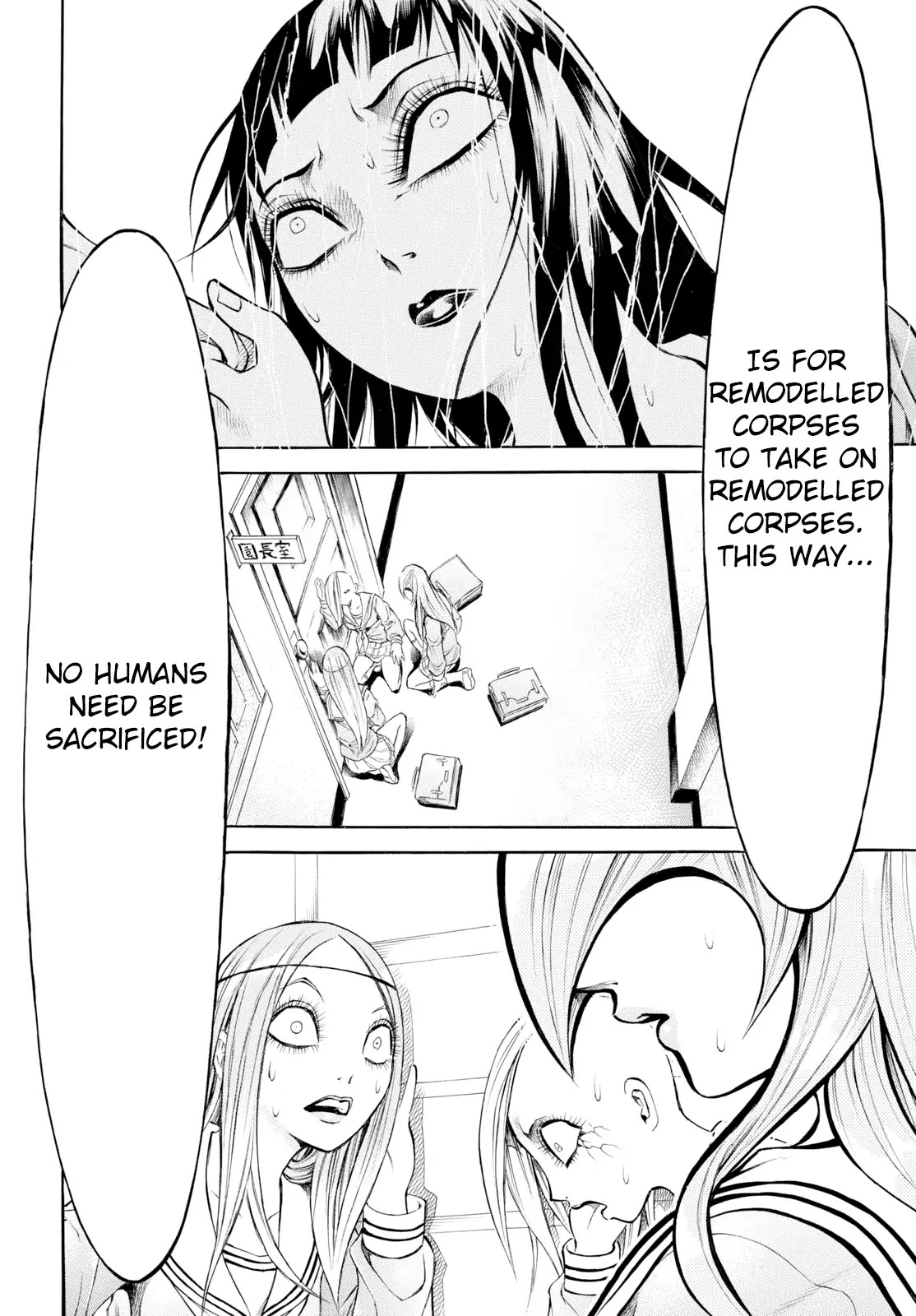 Chimamire Sukeban Chainsaw: reflesh Chapter 1 page 21 - Chapter 1