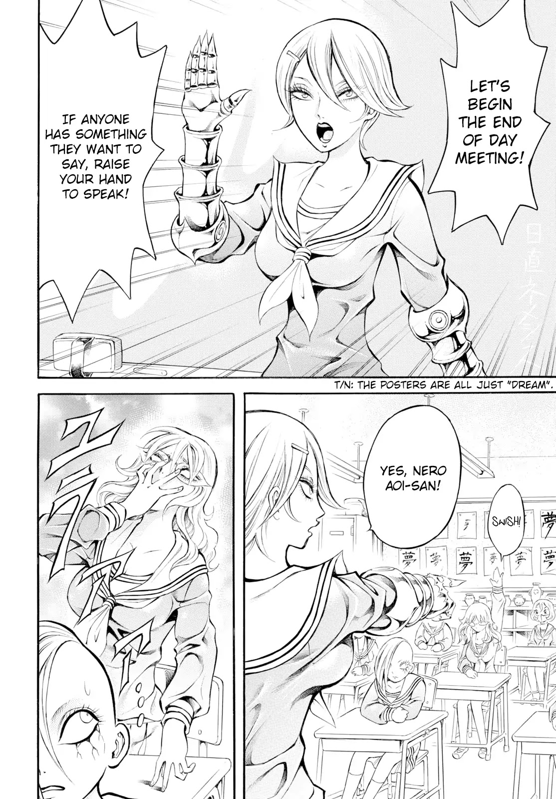 Chimamire Sukeban Chainsaw: reflesh Chapter 1 page 7 - Chapter 1