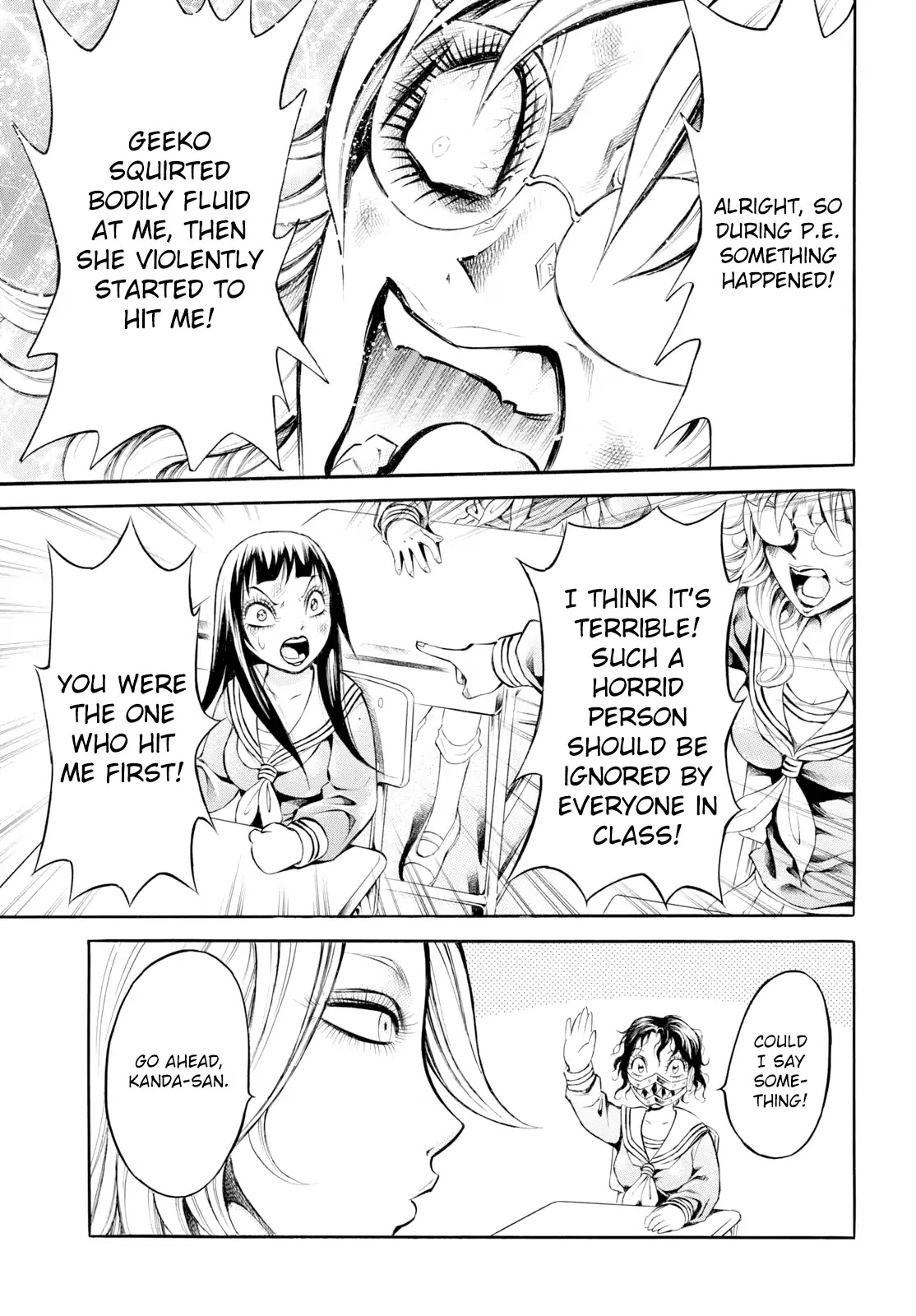 Chimamire Sukeban Chainsaw: reflesh Chapter 1 page 8 - Chapter 1