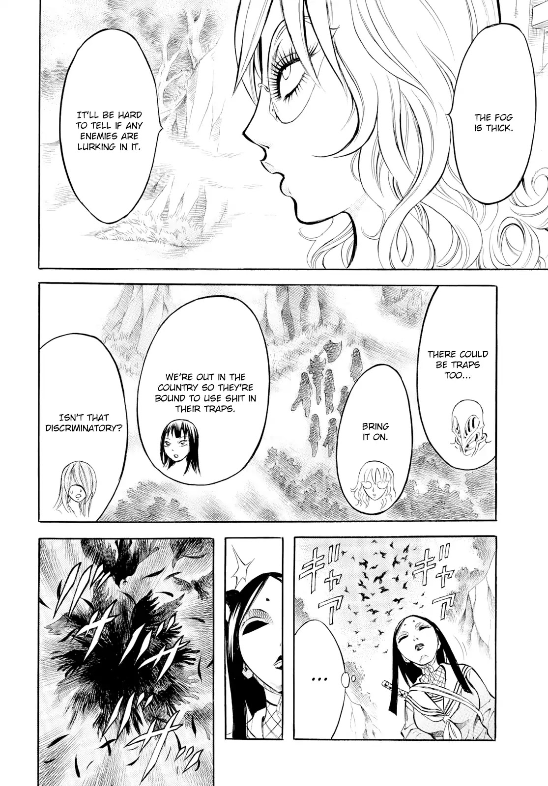Chimamire Sukeban Chainsaw: reflesh Chapter 10 page 3 - Chapter 10