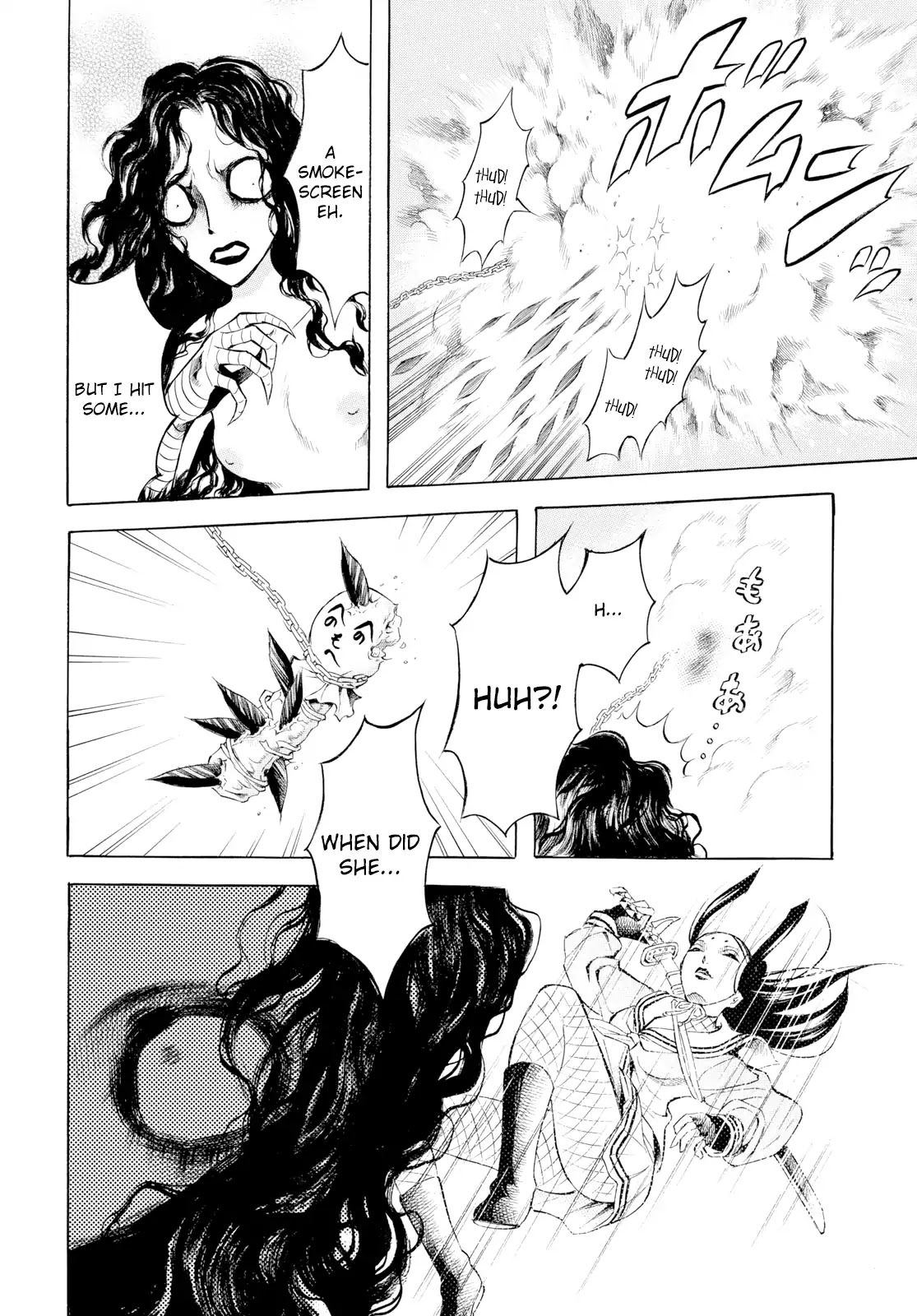 Chimamire Sukeban Chainsaw: reflesh Chapter 10 page 9 - Chapter 10