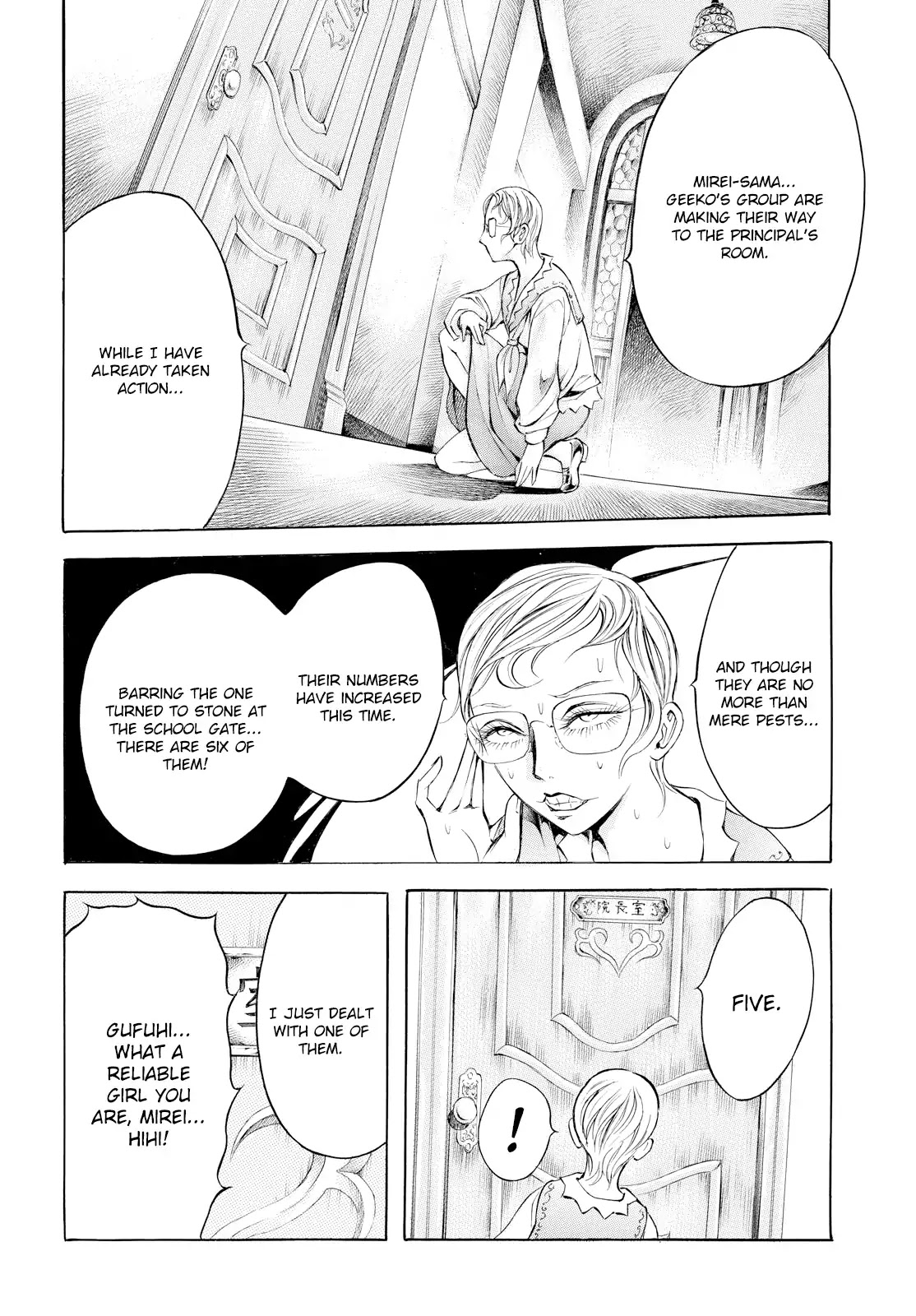 Chimamire Sukeban Chainsaw: reflesh Chapter 11 page 10 - Chapter 11