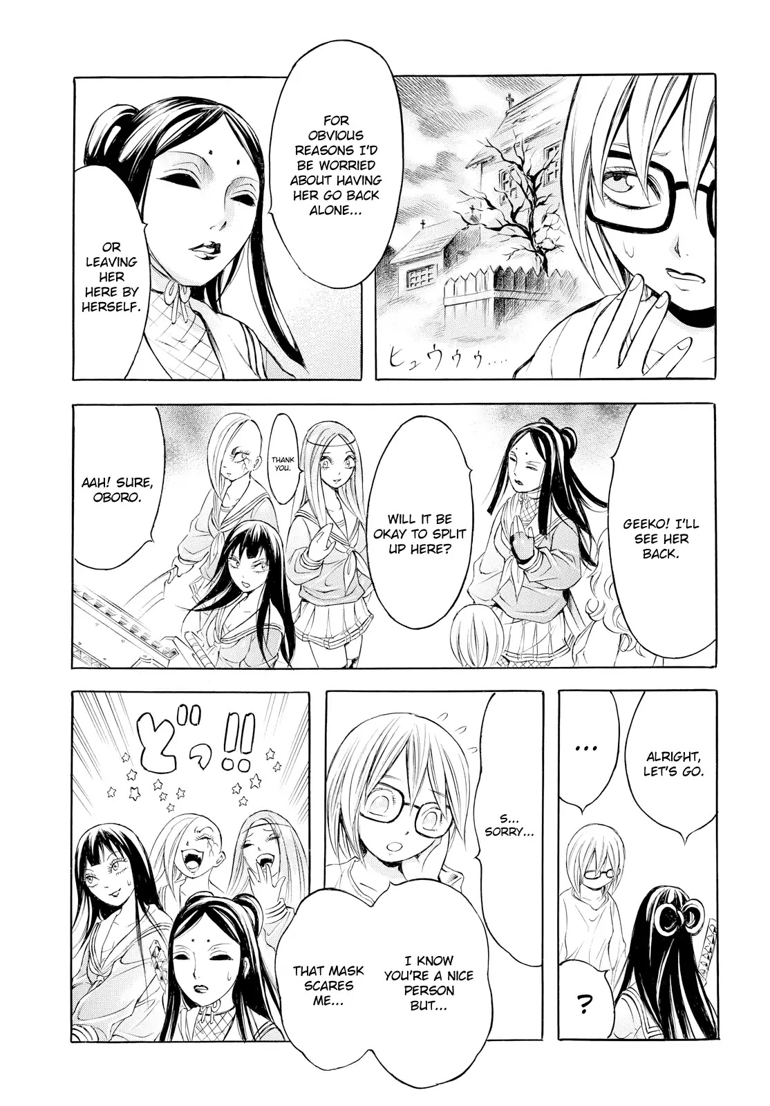 Chimamire Sukeban Chainsaw: reflesh Chapter 11 page 13 - Chapter 11