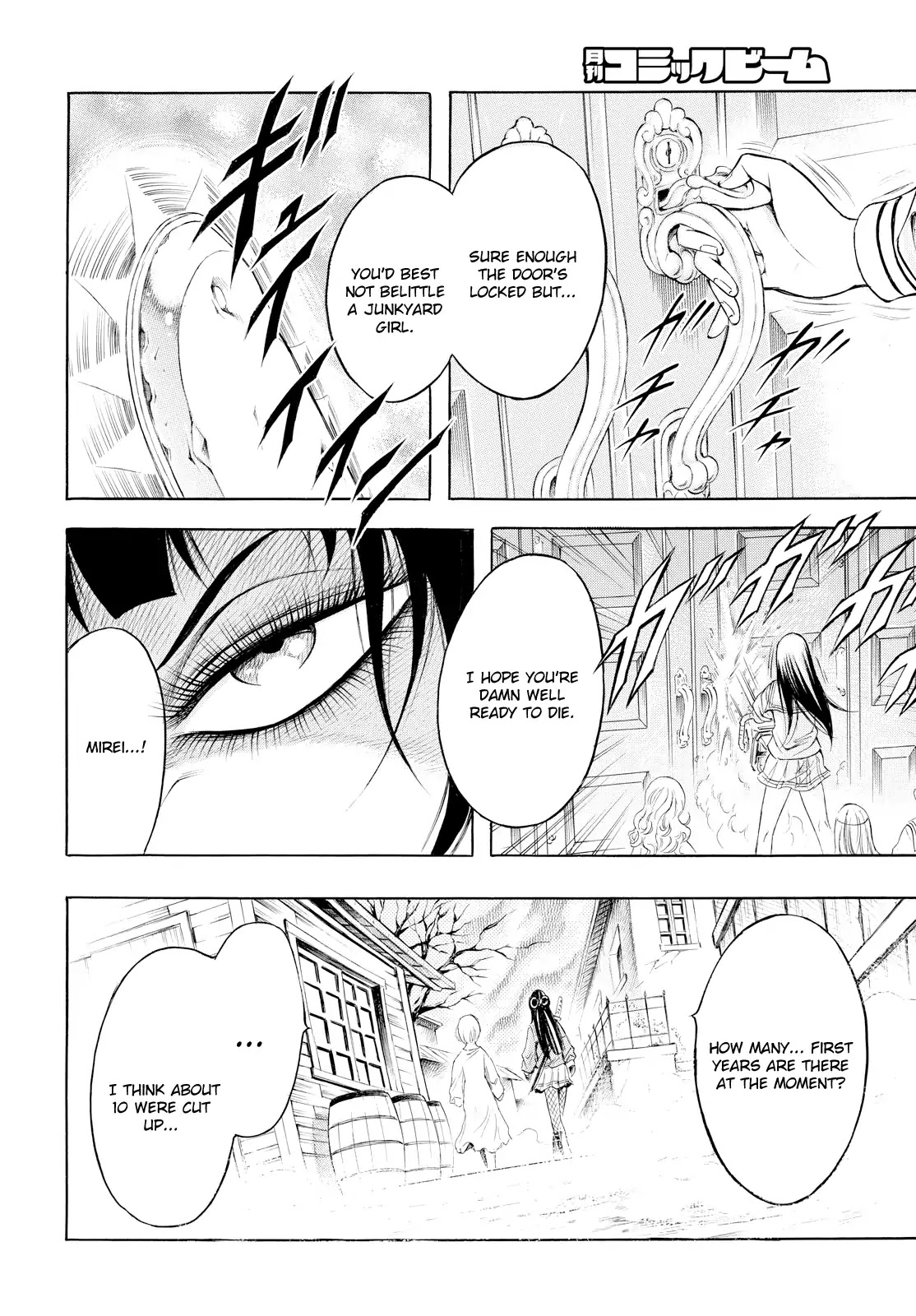Chimamire Sukeban Chainsaw: reflesh Chapter 11 page 14 - Chapter 11