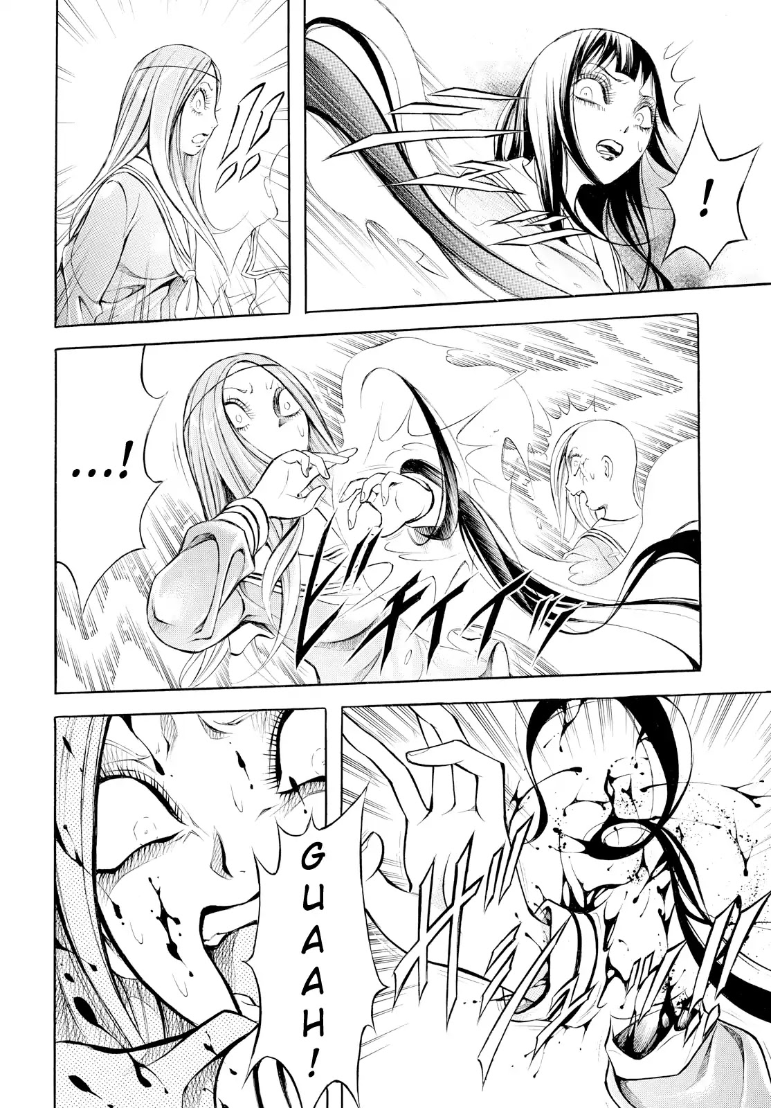 Chimamire Sukeban Chainsaw: reflesh Chapter 11 page 18 - Chapter 11