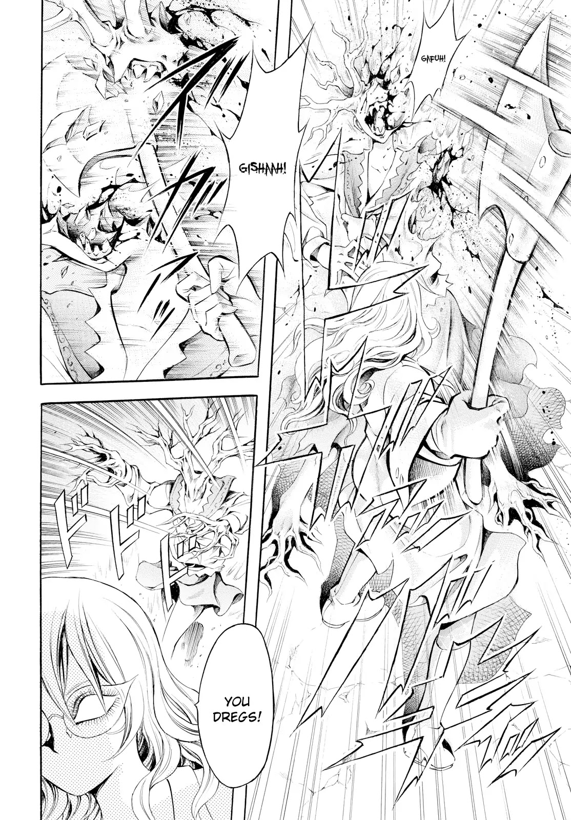 Chimamire Sukeban Chainsaw: reflesh Chapter 11 page 2 - Chapter 11