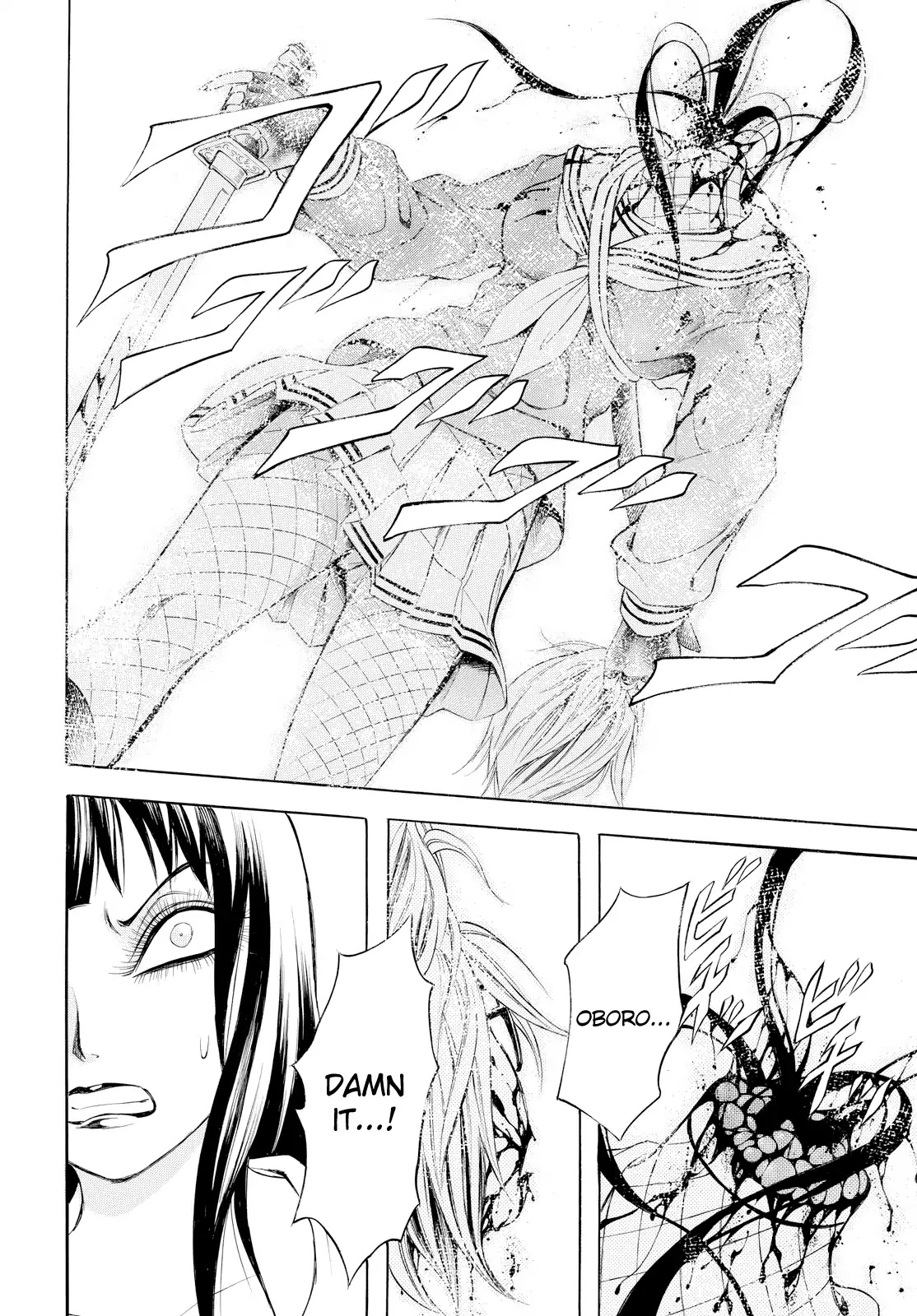 Chimamire Sukeban Chainsaw: reflesh Chapter 11 page 20 - Chapter 11