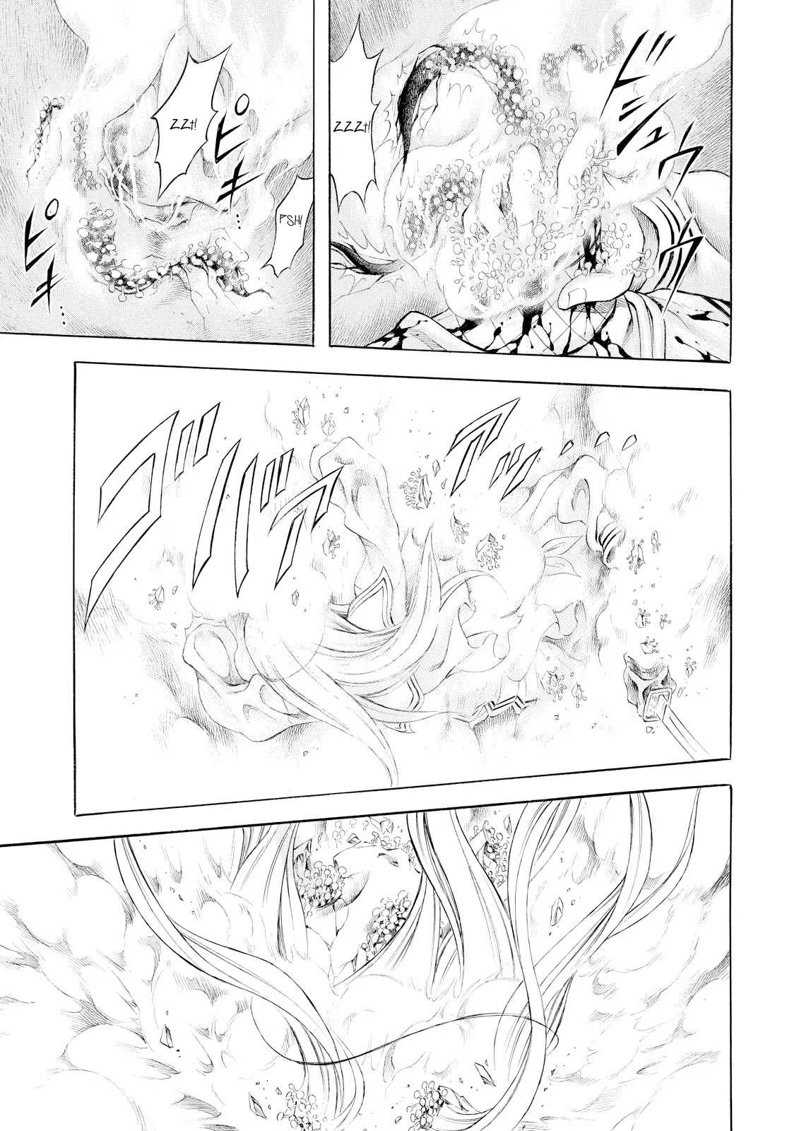 Chimamire Sukeban Chainsaw: reflesh Chapter 11 page 23 - Chapter 11