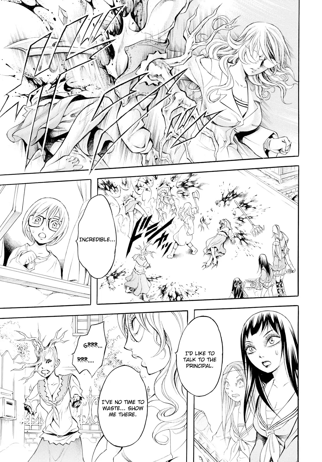 Chimamire Sukeban Chainsaw: reflesh Chapter 11 page 3 - Chapter 11