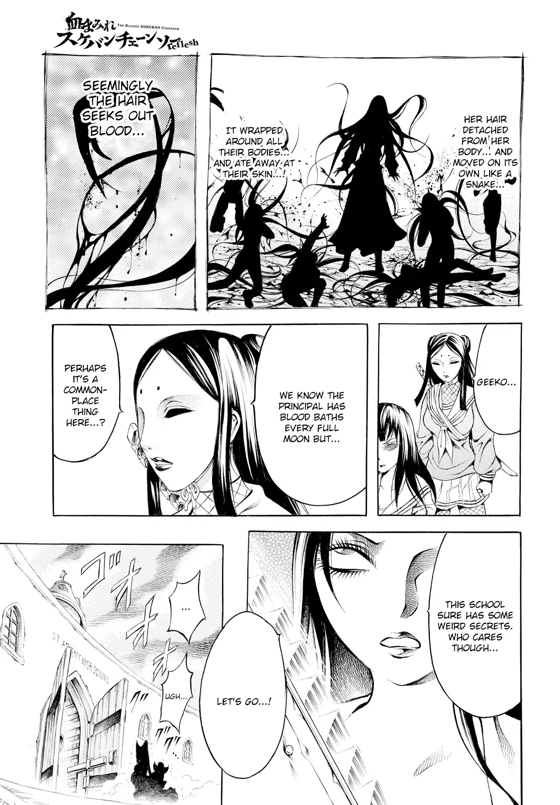 Chimamire Sukeban Chainsaw: reflesh Chapter 11 page 7 - Chapter 11