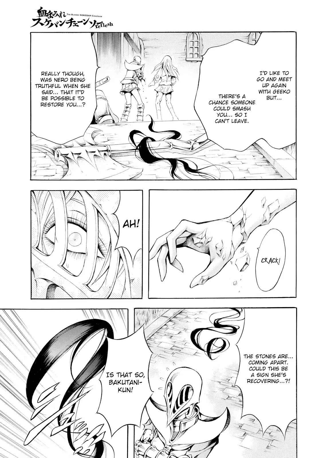 Chimamire Sukeban Chainsaw: reflesh Chapter 11 page 9 - Chapter 11