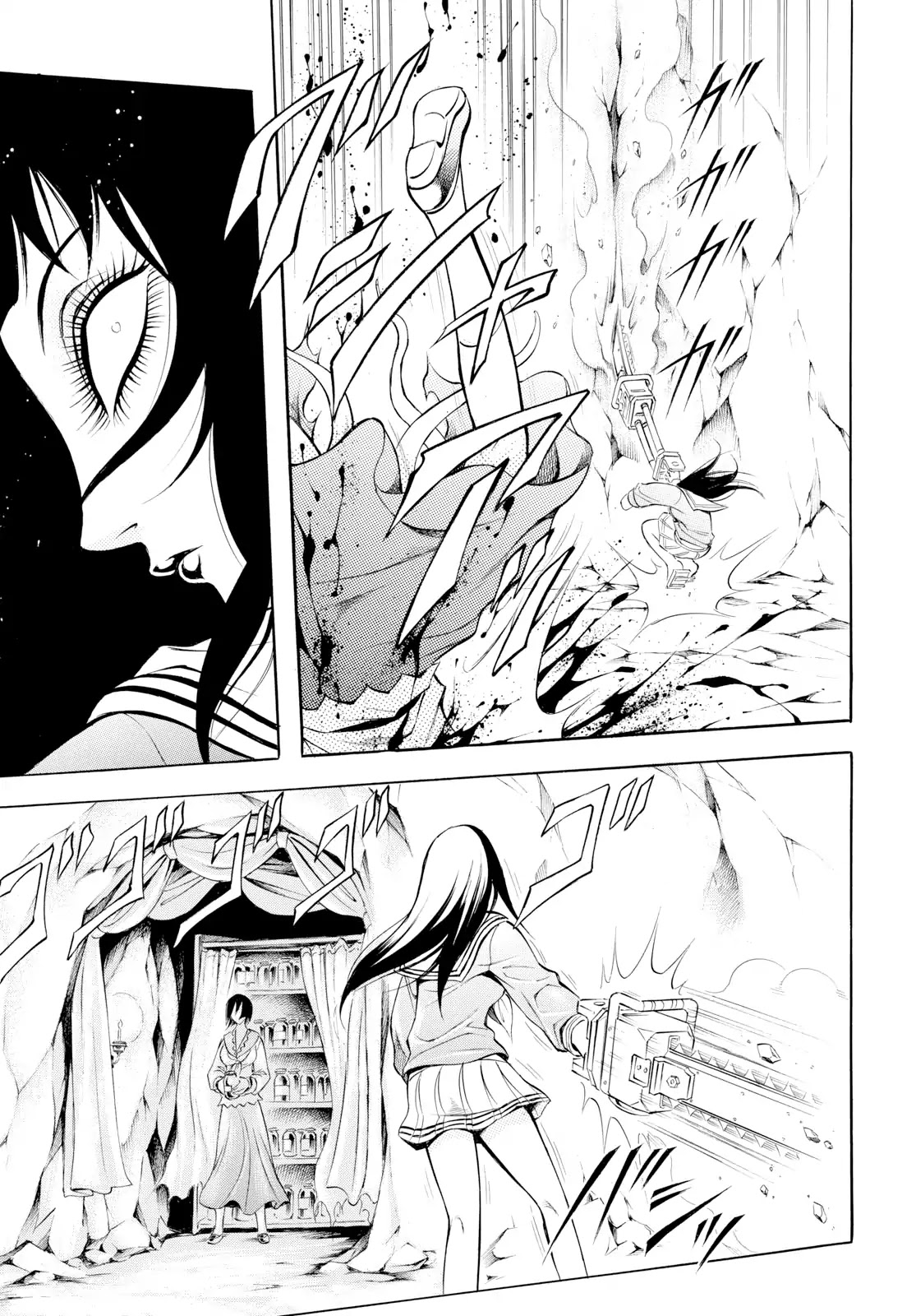 Chimamire Sukeban Chainsaw: reflesh Chapter 12 page 13 - Chapter 12
