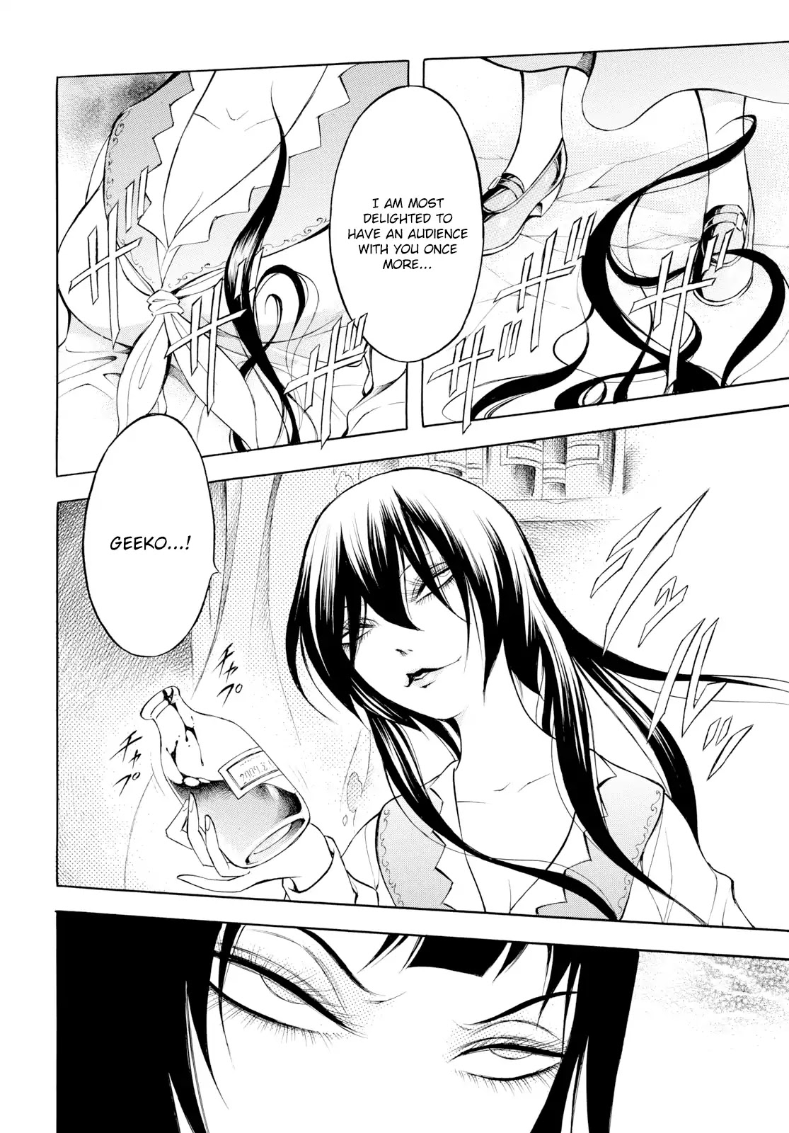 Chimamire Sukeban Chainsaw: reflesh Chapter 12 page 14 - Chapter 12