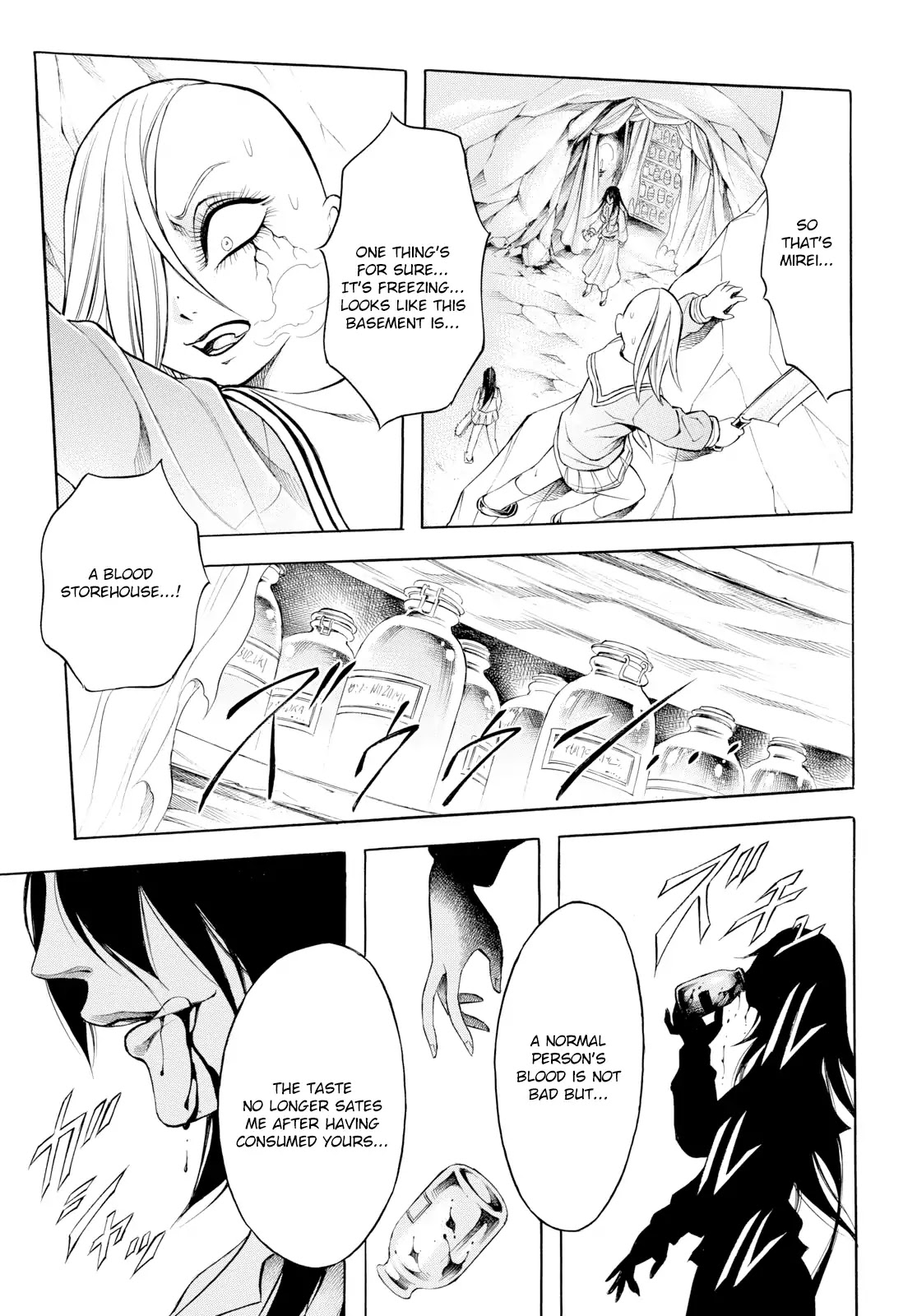 Chimamire Sukeban Chainsaw: reflesh Chapter 12 page 15 - Chapter 12