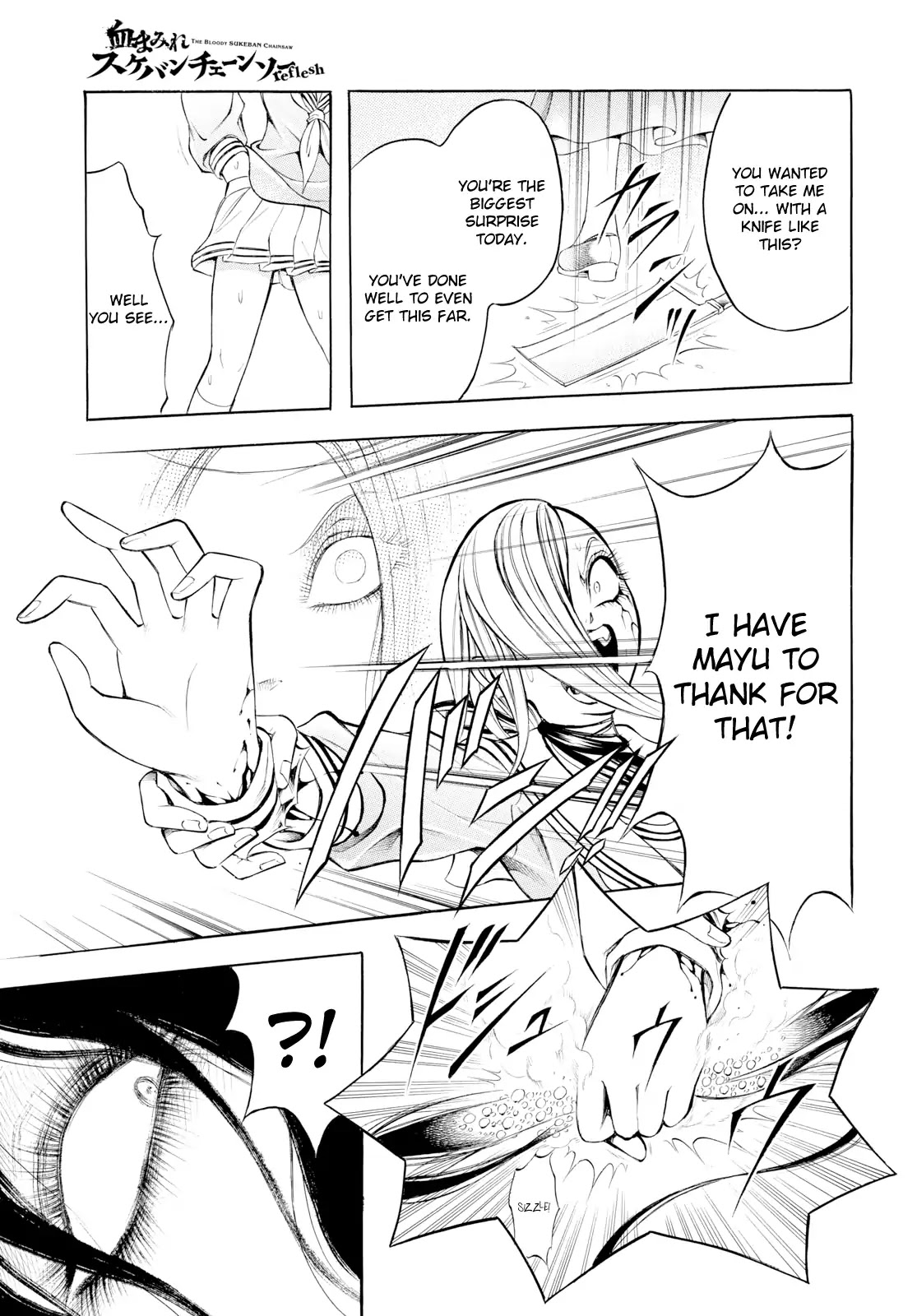 Chimamire Sukeban Chainsaw: reflesh Chapter 12 page 21 - Chapter 12