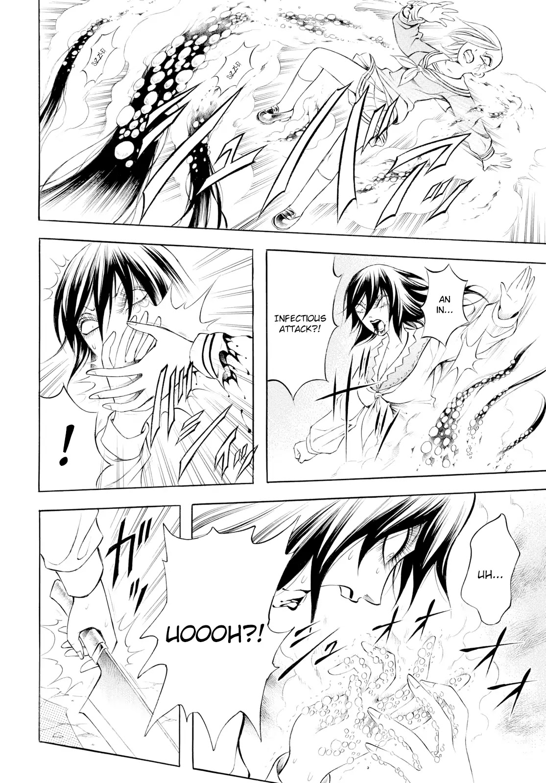 Chimamire Sukeban Chainsaw: reflesh Chapter 12 page 22 - Chapter 12